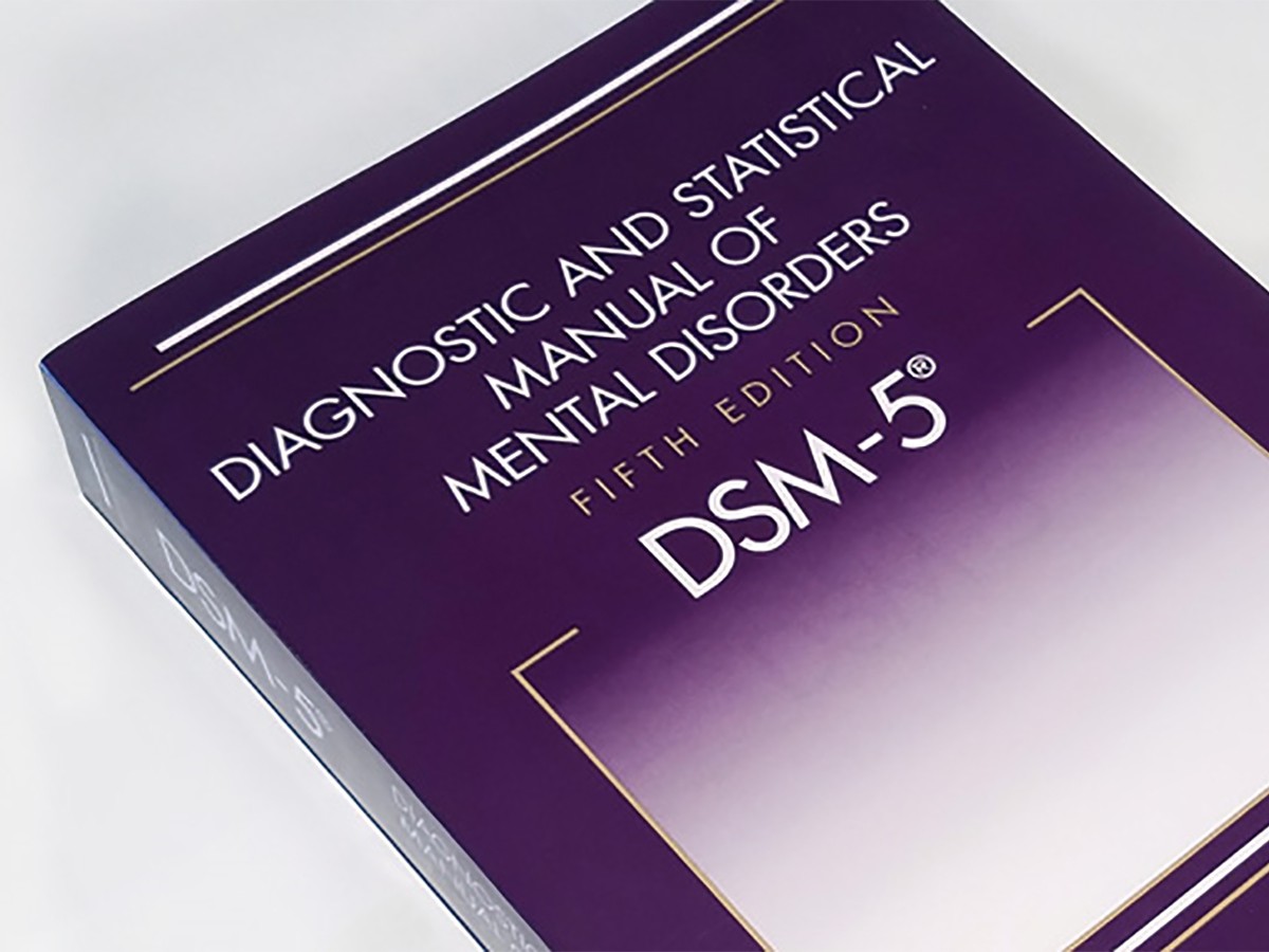 dsm